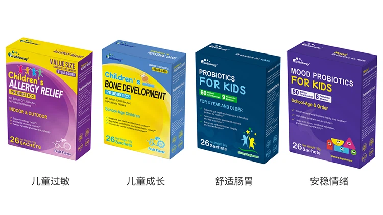 Children ALLERGY RELIEF PROBIOTICS Children ALLERGY RELIEF PROBIOTICS